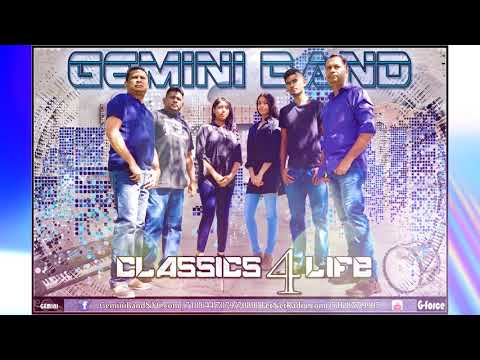 Classics 4 Life :The Gemini Band Ft Suresh Ketwaru - Jwala Ki Chunri Jwala Ki Choli