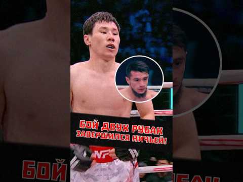 Бой двух рубак завершился в ничью!