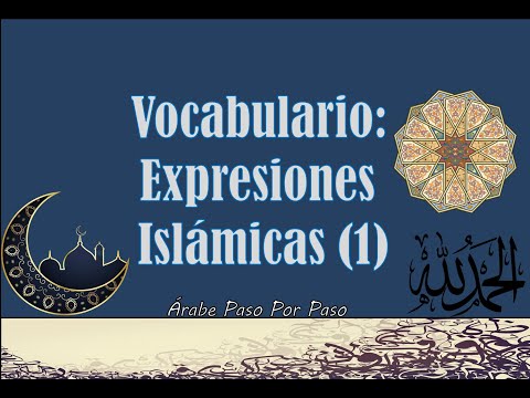 Arabic Vocabulary: Islamic Expressions (1) [8 expressions] [English Subtitle]