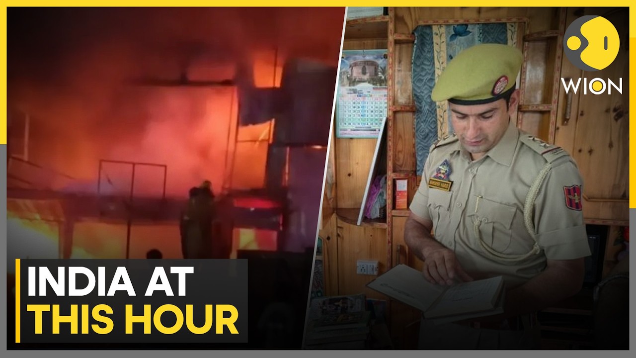 Massive Fire Engulfs Furniture Market in Greater Noida | India at this Hour