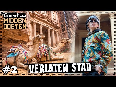 VERLATEN STAD van DUIZENDEN JAREN OUD - GOVERT in het MIDDEN OOSTEN #2