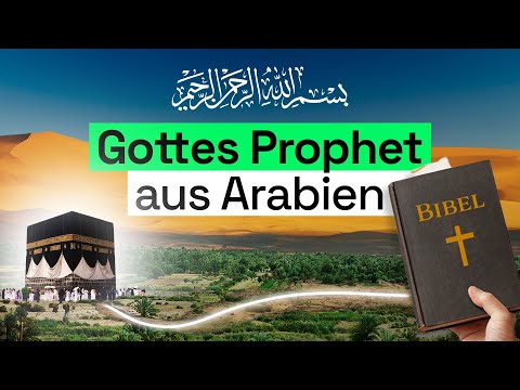 Bible proves Muhammad's arrival