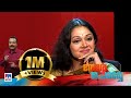 Shobhana In NereChowe Part 1 Old Episode Manorama News