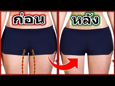 หญิงเชื้อโรคร้านค้าออนไลน์ซื้อ ครีมเพิ่มขึ้นแรง