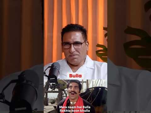 Mukesh Rishi recalls how he got the villain character Bulla from Gunda film. #shorts