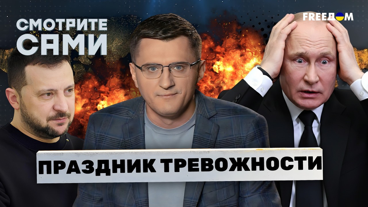 Парад без ТЕХНИКИ и с ДРОНАМИ НАД ГОЛОВАМИ! Саммит в Ереване ВЗОРВАЛ Москву