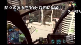 ゆっくり実況　BF4 コンクエスト　ああ懐かしき戦場・・・
