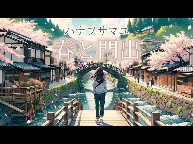 ハナフサマユ 大阪のお土産で大人気のお菓子「たこパティエ」のアンバサダーに就任! 3 YouTubeサムネイル