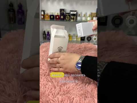 Dr. Gritti Adele 10 ml Распив парфюмированной воды для женщин Оригинал - фото 1 - id-p1478494852