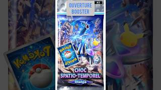 OUVERTURE CHOC SPATIO-TEMPOREL #pokemon #pokemontcg#pokemoncards #pokémon