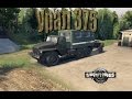 Урал 375 для Spintires 2014 видео 1