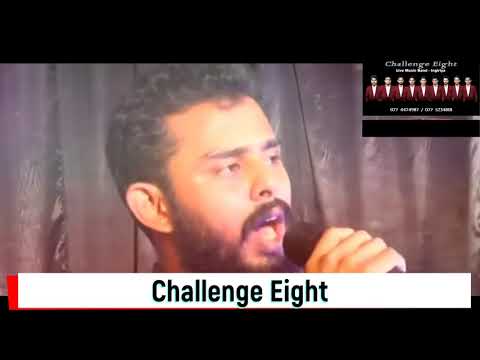 අම්මේ ඔබ මතු බුදු වෙන්න එපා - (Amme oba mathu budu wenna epa) live play with challenge eight