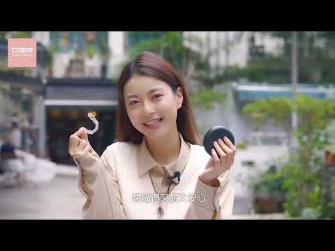 Kit Cheung張敏潔@CMER Smile 2023