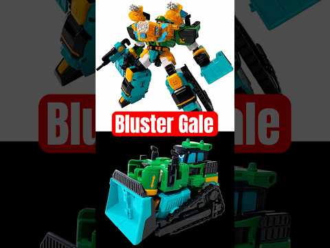 Metal Cardbot - Bluster GALE
