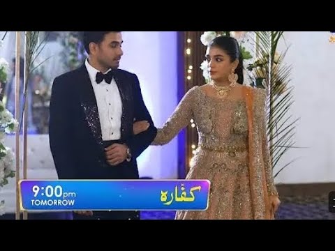 kaffara New Episode 52 Teaser | -17th September 2024 - #trending #promos #teasers