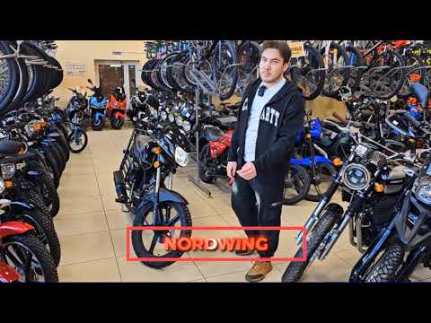 Мопед NORDWING. Мопед для больших людей. Мотосалон ТАТ МОТО. Часть 115.