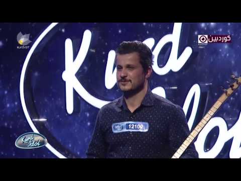 Kurd Idol -  Merîwan Zenûn/مەریوان زەنون