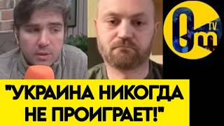 "СПЕЦОПЕРАЦИЯ УСПЕШНО ПРОВАЛЕНА!"