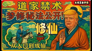 [問卦] 肥宅才是社會的清流吧？