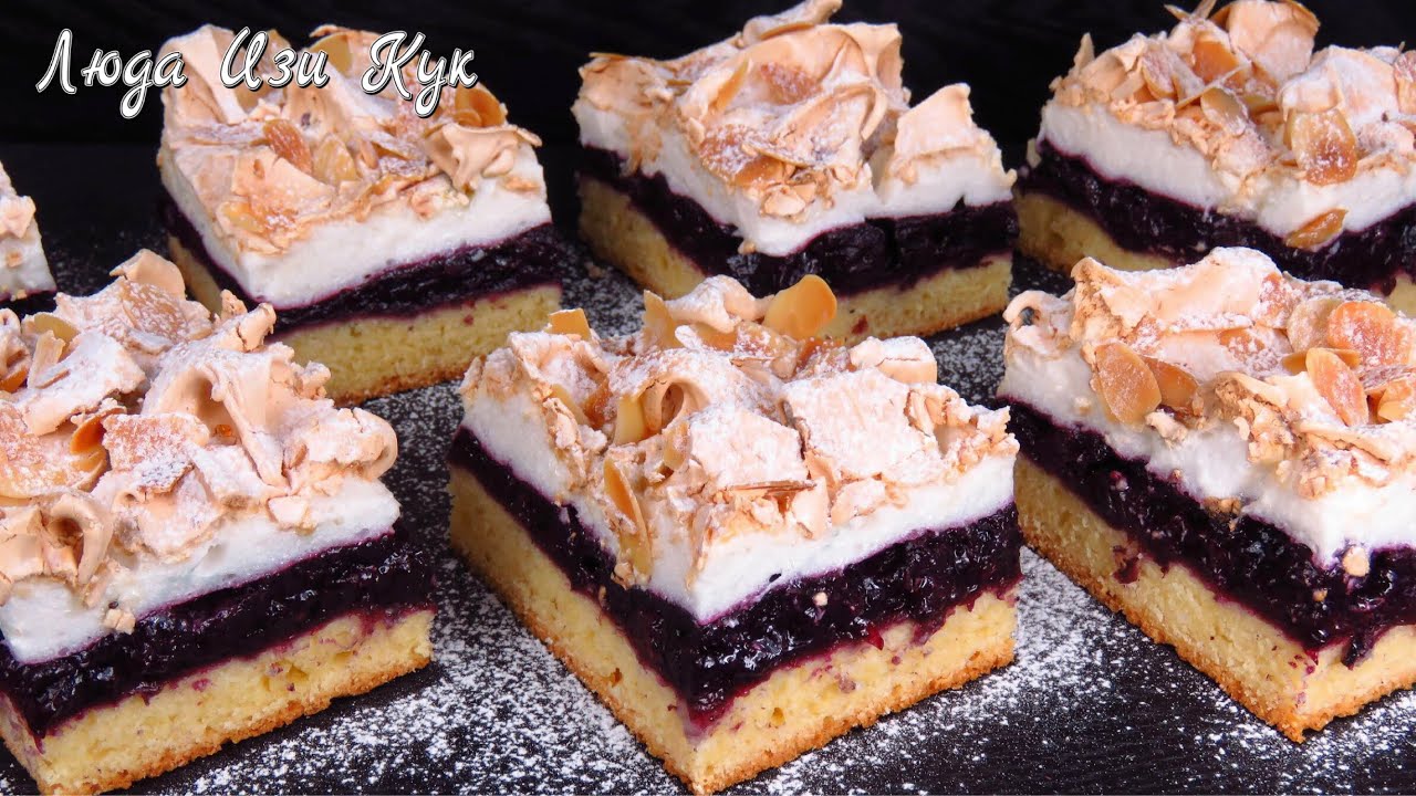 Тающее пирожное Вернисаж - нежное легкое с меренгой и ягодным слоем