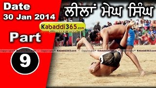 Leelan Megh Singh (Ludhiana) Kabaddi Tournament 30 Jan 2014