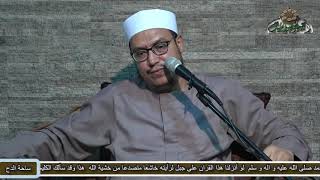 7 ما كان فى السنة الثانية من الهجرة (ذات الشفا) د- هشام الكامل الأزهري(ساحة الدح)