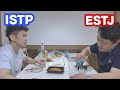 ISTP(한의빌더)와 ESTJ의 술자리 대화