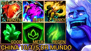DR MUNDO Baron Lane, Best Champion To Climb - Tiarty China Wild Rift New Build &