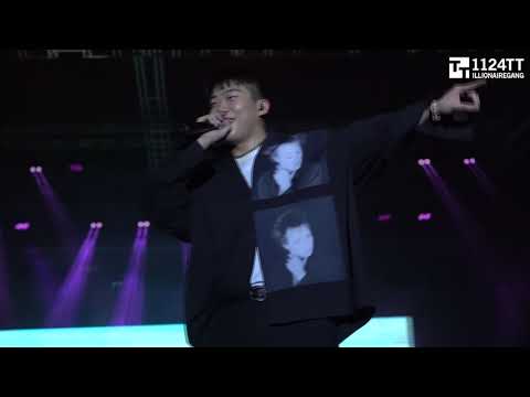 190622 아름다워 - 창모 (LLIONAIRE AMBITION TOUR 2019 서울)