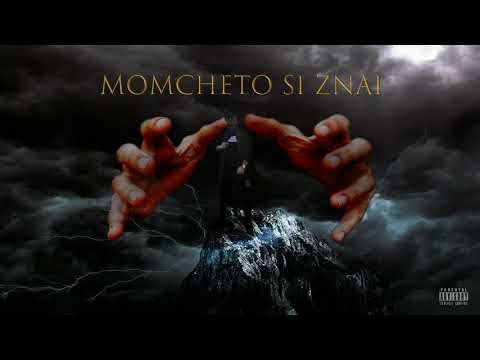 irlandeca - Momcheto si znai (prod. $HOTGUN)