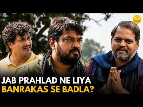 Jab Prahlad Ne Liya Banrakas Se Badla || Panchayat || TVF Diaries