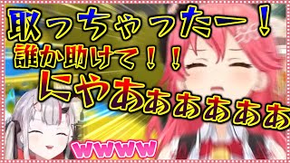騒ぎ立てまくるみこちを見てお腹がよじれてしまうお嬢【ホロライブ/切り抜き】