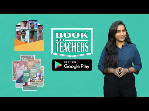 English Paper Human Anatomy Physiology Book, D.pharm