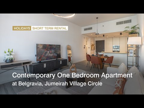 صورة مصغرة لفيديو العقار