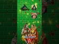 Shiv Parvati Vivah Bhakti Video Status Lord Shiva Wedding Scene Mahadev Shorts Ytshorts