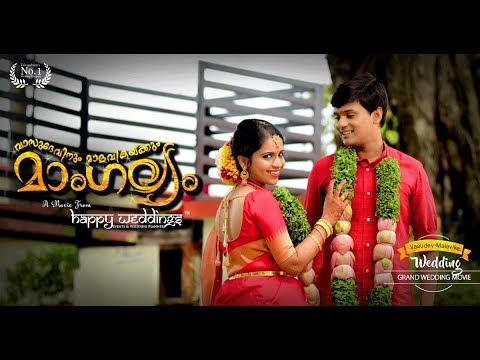 Vasudev + Malavika - Highlights