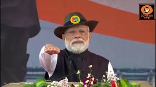 ഏകതാ ദിവസ് ദിനത്തിൽ പ്രധാനമന്ത്രി നരേന്ദ്രമോദി ഐക്