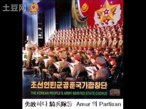 По долинам и по взгорьям ( Through valleys and over hills ) - korean version