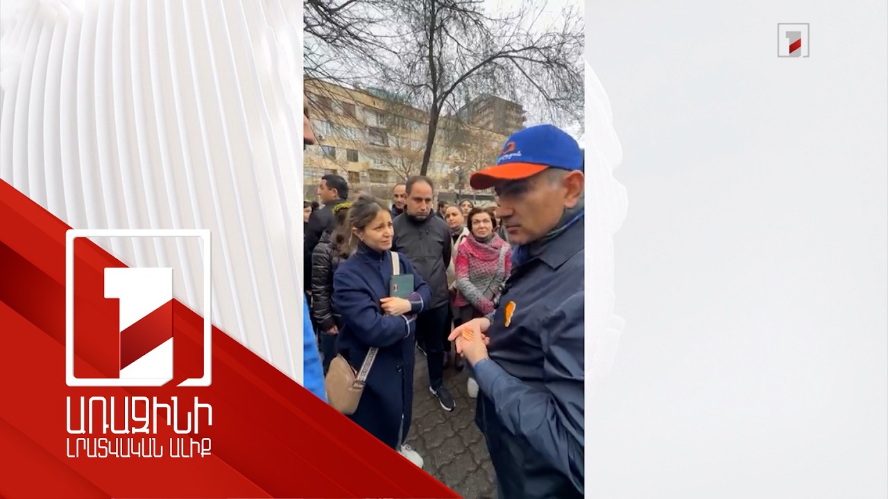 Մայիսին և հունիսին տեղի է ունենալու պատմաքաղաքական հեղափոխություն. վարչապետ