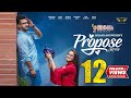 Propose Full Natok Musfiq R Farhan Keya Payel Jakaria Showkhin Bangla Natok