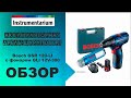 Дрель-шуруповерт Bosch 0.601.9G8.004