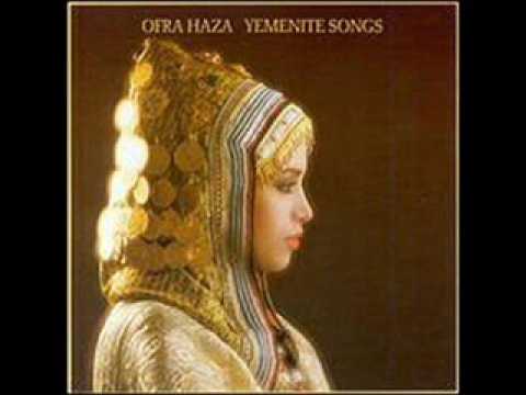 Ofra Haza Medley- Tzur Menati,  Se'i Yona, Sapritama