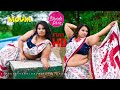 Moumita Saree Video Saree Lover Outdoor Saree Fashion Shoot Bong Curvy Sundori Blonde Divas