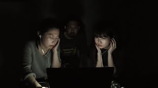 「封印映像57 心霊」予告編