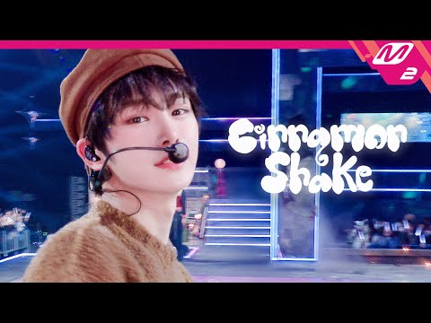 [최초공개] ALPHA DRIVE ONE(알파드라이브원) - Cinnamon Shake (4K) | ALPHA DRIVE ONE DEBUT SHOW | Mnet 260112 방송