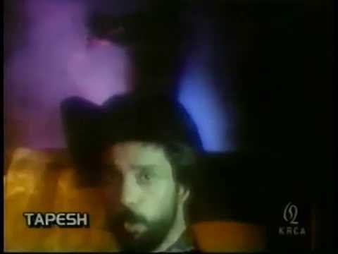 Dariush - Soghoot  داریوش،سقوط