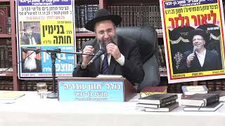 הרב אלמוג לוי : השכמת הבוקר . (כולל חזון עובדיה) - התמונה מוצגת ישירות מתוך אתר האינטרנט יוטיוב. זכויות היוצרים בתמונה שייכות ליוצרה. קישור קרדיט למקור התוכן נמצא בתוך דף הסרטון הרב אלמוג לוי : השכמת הבוקר . (כולל חזון עובדיה) - התמונה מוצגת ישירות מתוך אתר האינטרנט יוטיוב. זכויות היוצרים בתמונה שייכות ליוצרה. קישור קרדיט למקור התוכן נמצא בתוך דף הסרטון