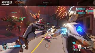 Overwatch2 Symmetra highlight 01/05