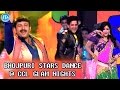 Bhojpuri Stars Manoj Tiwari Ravi Kishen And Shweta Tiwari Dance CCL Glam Nights