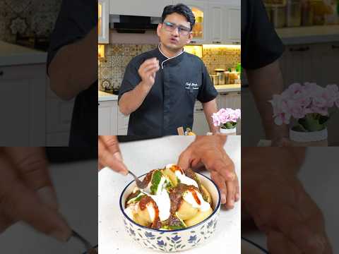 DAHI VADA RECIPE-सुपर सॉफ्ट दही बड़े बनाने का आसान तरीका